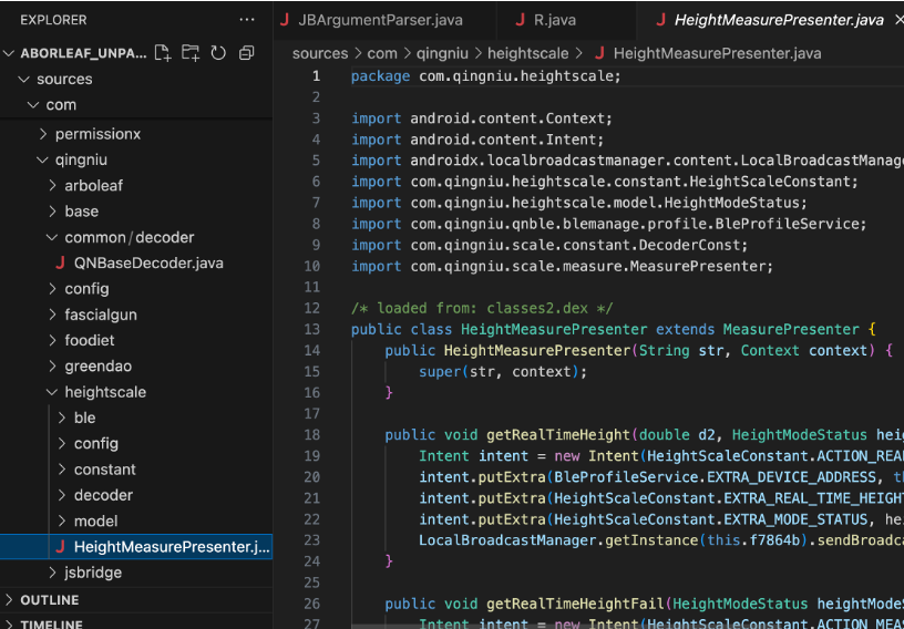Qingniu Library on Arboleaf App