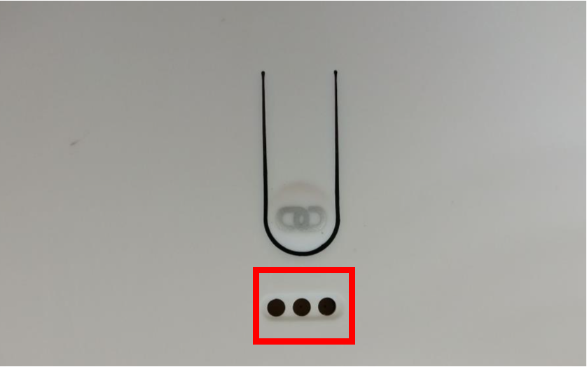 Exterior of WBS06 for UART pins